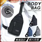  сумка на плечо мужской сумка "body" корпус bag сумка задний женский большая вместимость маленький наклонный .. карман поясная сумка смартфон сумка 
