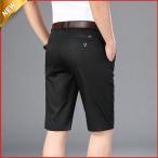 Golf брюки мужской шорты шорты . минут длина спорт уличный casual брюки большой размер лето .... стрейч 