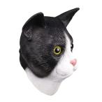  Halloween маска, симпатичный кошка маска party Novelty животное head Raver la Tec s маска .... украшать u Эдди ng маска 