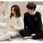 ショッピングペア カップル 【大特価】パジャマ ペア カップル 上下セット 春 秋 長袖 綿 大きいサイズ 寝巻き ペアお揃い ペアルック パジャマ レディース 冬 メンズ ルームウェア