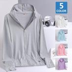  Rush Guard мужской женский для мужчин и женщин длинный рукав Parker UV cut ультрафиолетовые лучи меры выгоревший на солнце участок предотвращение одежда Rush Parker контакт охлаждающий UPF50+