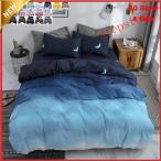  futon комплект крышек постельные принадлежности комплект подушка покрытие .. чехол на футон одиночный постельные принадлежности покрытие 3 позиций комплект европейский японский стиль двоякое применение bed для дезодорация . клещи антибактериальный ... скорость .