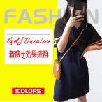  Golf One-piece Golf одежда женский длинный длина длина . Polo POLO рубашка One-piece тонкий тонкий короткий рукав обычно надеты движение надеты большой размер 