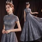  Kirakira Eve человек g платье A линия платье в китайском стиле короткий рукав длинное платье исполнение . рукав есть презентация платье . открытие плетеный вверх вечернее платье 2 следующий .