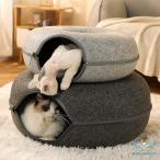  кошка тоннель bed фетр форма бублика застежка-молния диаметр 60cm развлечение .... много голова .. симпатичный форма ... трудно интерьер . починка простой 