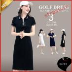  взрослый симпатичный ko-te Polo One-piece женщина Golf одежда женский Zip модный спорт длинный рубашка-поло 30 плата 40 плата 50 плата 2022 новый продукт 