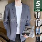  Golf одежда мужской Golf жакет tailored jacket мужской жакет модный весна осень жакет большой размер Golf внешний одноцветный 