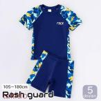  Rush Guard плавание одежда купальный костюм Kids Junior детский мужчина девочка верх и низ в комплекте короткий рукав шорты камуфляж Logo модный симпатичный плавание 