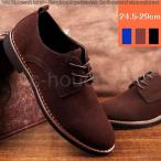 повседневная обувь бизнес обувь Loafer driving deck shoes обувь обувь джентльмен обувь замша широкий водонепроницаемый 