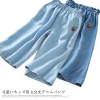 Denim брюки 7 минут длина Kids широкий брюки гаучо брюки девочка ребенок одежда 7 минут длина низ Junior свободно талия резина casual 