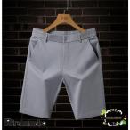  Golf шорты мужской шорты легкий брюки ткань to резина casual брюки из твила короткий хлеб одноцветный 