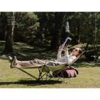  уличный стул складной стул наклонный стул легкий кемпинг стул - отдых compact упаковочный пакет есть 