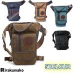  нога сумка мотоцикл талия pochi мужской сумка на плечо нога задний наклонный .. набедренная сумка 