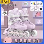  роликовые коньки Kids роликовые коньки ролик лезвие ролик skate ребенок уличный подарок подарок 
