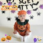  тыква костюм Halloween baby Halloween 1 лет 2 лет детский комбинезон Halloween костюмированная игра Halloween маскарадный костюм симпатичный детский комбинезон длинный рукав тыква рисунок 