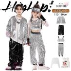  Kids Dance hiphop серебряный танцевальный костюм девочка мужчина украшен блестками серебряный цвет жакет бак брюки белый chu-ru длинный рукав .... чёрная кожа 