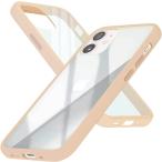 iPhone12 mini ケース クリア 耐衝撃 campino カンピーノ Anti-shock SlimCase スリム シャンパンベージュ 3色の付替ボタン 衝撃吸収率85% CP-I001-HYAS/BG