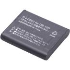 アウトレット ケンコー・トキナー K