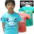 RUSK ラスク Tシャツ キッズ 男の子 TOKYOアースフロッキープリント 半袖 プリント  3331-09