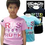 RUSK ラスク Tシャツ キッズ 男の子 スカルカジノ発泡プリント 半袖 プリン  3331-10