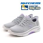 スケッチャーズ レディース スリップインズ:ゴーウォーク アーチフィット 2.0 - バレンシア グレー/ラベンダー SKECHERS Slip-ins:GO WALK Arch Fit 2.0 GYLV