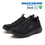 スケッチャーズ レディース サミッツ - トップ プレイヤー ブラック SKECHERS SUMMITS - TOP PLAYER 150116 BBK