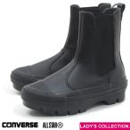 コンバース レザー オールスター (R) ＳＧ チャンク ＳＨＩＮ−ＨＩ ブラック CONVERSE LEATHER ALL STAR (R) SG CHUNK SHIN-HI BLACK ハイカット 31308030