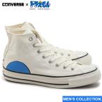 CONVERSE コンバース オールスター エイジド FP HI / ドラえもん オフホワイト スニーカー ハイカット ALL STAR AGED FP HI / DORAEMON OFF.WHT 31315001