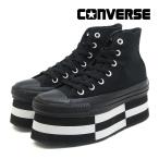 コンバース オールスター チャンキーブロック HI ブラック ハイカット レディース スニーカー 黒 白 厚底 CONVERSE ALL STAR CHUNKYBLOCK HI BLACK 5SE181