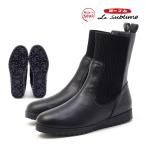 ショッピングVita 第一ゴム ラ・シェブリー A5636 ブラック 黒 レディース 本革 フロントゴア ショート ブーツ レザー アルテマソール 天然皮革 防寒 防滑 日本製 ダイイチゴム