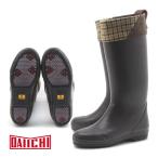 第一ゴム パシオン W900 レディース 防滑 防寒 長靴 ブラウン 冬用 雪道 除雪 完全防水 スノーブーツ レインブーツ ラバーブーツ ロング 日本製