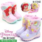 ショッピングディズニー プリンセス ディズニープリンセス DN WC040E パープル ピンク ベビー キッズ 冬用 スノーブーツ キャラクター 防寒 防水 防滑 マジック 13-18cm Disney MoonStar
