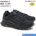メレル モアブ フライト ブラック/アスファルト トレイルランニング スニーカー メンズ アウトドア MERRELL MOAB FLIGHT BLACK/ASPHALT J06