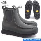 ザ・ノース・フェイス アイス ショット サイドゴア ウォータープルーフ ユニセックス メンズサイズ グレー THE NORTH FACE ICE SHOT SIDEGORE WP NF52482 DD