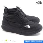 ザ・ノース・フェイス ヌプシ チャッカ ウォータープルーフ2 メンズ ブーツ ブラック 黒 THE NORTH FACE Nuptse Chukka WP II NF52483 ノースフェース 保温