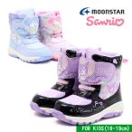 サンリオ キャラクター SA WC039E ウィンターブーツ クロミ シナモロール ハローキティ ベビー キッズ ベルクロ 4cm防水 防寒 2E 黒 水色 桃 かわいい 13-19cm