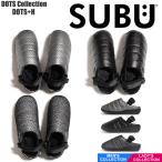正規販売店 SUBU スブ ユニセックス サボサンダル 男女兼用 ダウン つっかけ 難燃 あたたかい ヒールベルト 防寒 防滑 おしゃれ 起毛素材 収納袋 SUBU DOTS+H