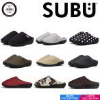 正規販売店 SUBU スブ サボサンダル ユニセックス 男女兼用 ダウン つっかけ 防寒 防滑 ダウン風 起毛素材 室内履 玄関履き 収納袋 SUBU Permanent F-line