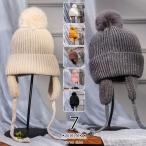 ニット帽 レディース ニット ポンポン付き 耳あて付き 厚手 冬 防風 防寒 スノーボード スキー