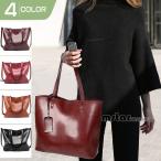 ビジネスバッグ レディース 通勤バッグ 大容量 ハンドバッグ 2WAY トートバッグ フェイクレザー 通学 バッグ おしゃれ