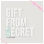 Secret 3rdシングル - Gift From Secret (韓国盤)