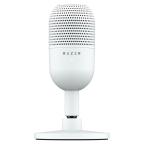 Razer レイザー ミニマイク Seiren V3 Mini White ミニ ホワイト