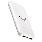  Elecom мобильный аккумулятор 10000mAh 15W 3 порт Type-C×1 USB-A×2 microB( ввод специальный ) машина внутри принесенный возможно PSE технология стандарт согласовано .. Chan EC-C37WF