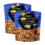  мед мясо для жаркого to Peanuts 80g 2 шт. комплект закуска сладости бизнес super 