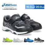 �A�V�b�N�X ���[�U�[�r�[�� �X�j�[�J�[ �L�b�Y ���̎q �j�̎q �L�b�Y �V���[�Y �q�� �C �^�� �X�|�[�c �q���C 16 17 18 19 20 �t�ďH �S���R LAZERBEAM KG-MG