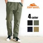  climbing брюки мужской низ длинный брюки конические брюки S M L XL черный бежевый темный nei лабораторный стакан ki мужчина Cliff me year 