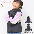  Wind брейкер Kids repipi внешний осень весна жакет обратная сторона сетка ki Junior девочка 140 150 160 170 ребенок одежда модный начальная школа ученик неполной средней школы 