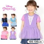 Tシャツ半袖キッズディズニープリン...