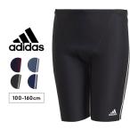 ショッピングスクール水着 男子 スクール水着 男子 アディダス 男の子 キッズ ジュニア 男 adidas 100 110 120 130 140 150 160 水泳 プール スイムウェア 夏 授業 ブランド 小学校 中学校