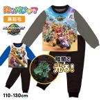 マリオカートワールド 光るパジャマ 裏起毛 男の子 女の子 キッズ ジュニア 110 120 130 上下セット 長袖 子供服 春秋冬 男児 女児 バンダイ BANDAI ナイトウェ
